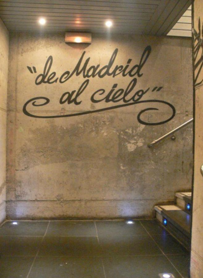 Апартаменты Reina Sofia Museum House Мадрид Экстерьер фото